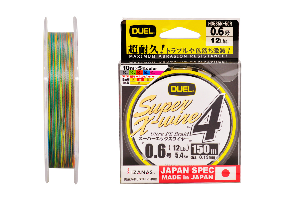 Плетеный шнур Duel PE Super X-Wire 4 #0,6 - 0,13мм - 150м - 5Color-Yellow Marking