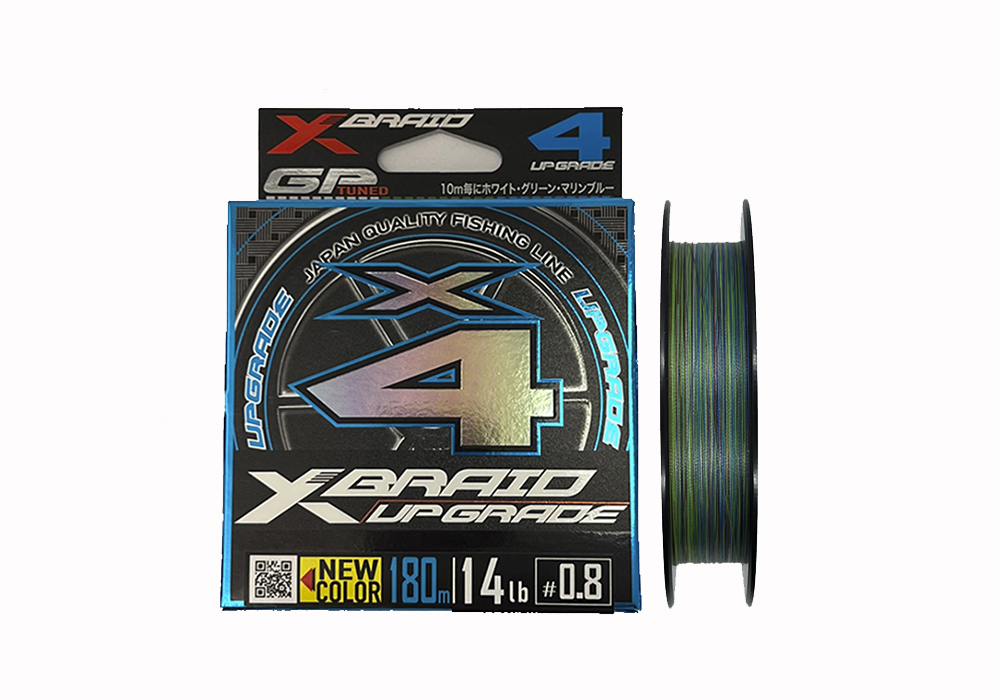 Плетеный шнур YGK X-Braid Upgrade X4 #0,8 - 0,148мм - 180м - многоцветный