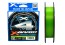 Плетеный шнур YGK X-Braid Braid Cord X4 #0,4 - 0,104мм - 150м - chartreuse