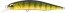 Воблер DUO Realis Jerkbait 85SP - MR - 85мм - 8гр - #ASA3146 Gold Perch