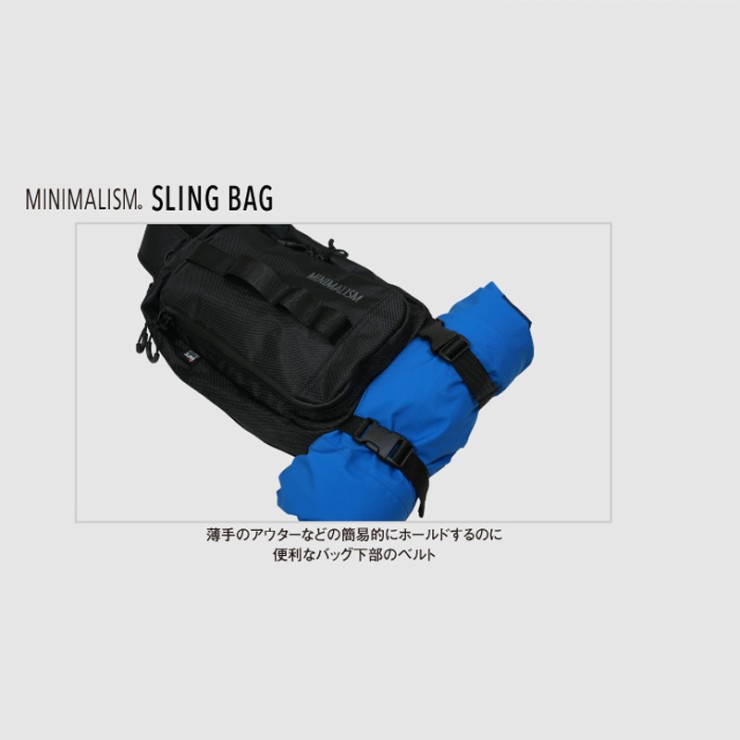 Сумка Tict Minimalism Sling Bag True Blue, 5L