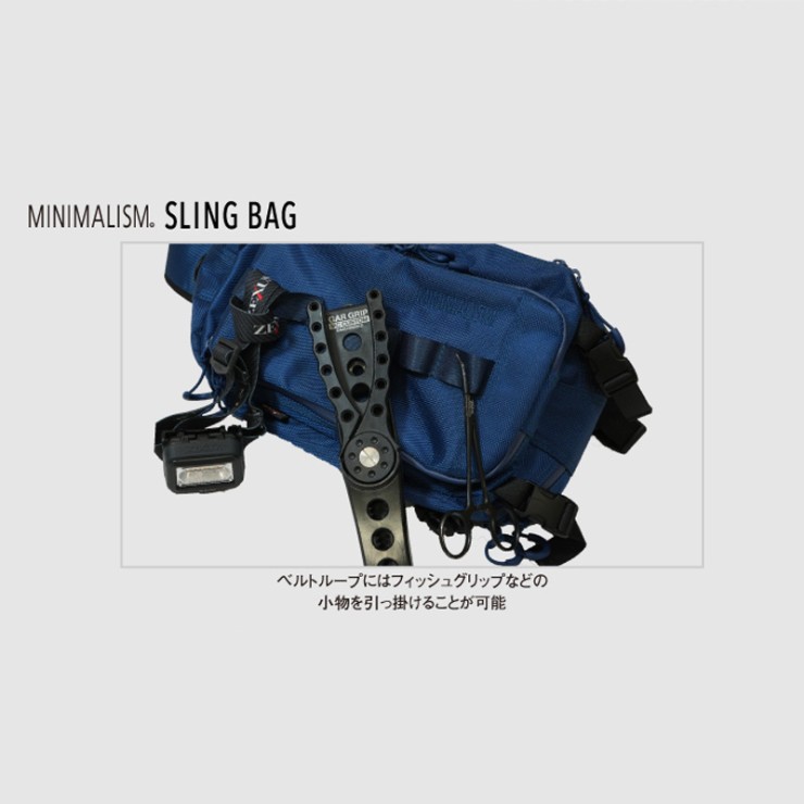 Сумка Tict Minimalism Sling Bag True Blue, 5L