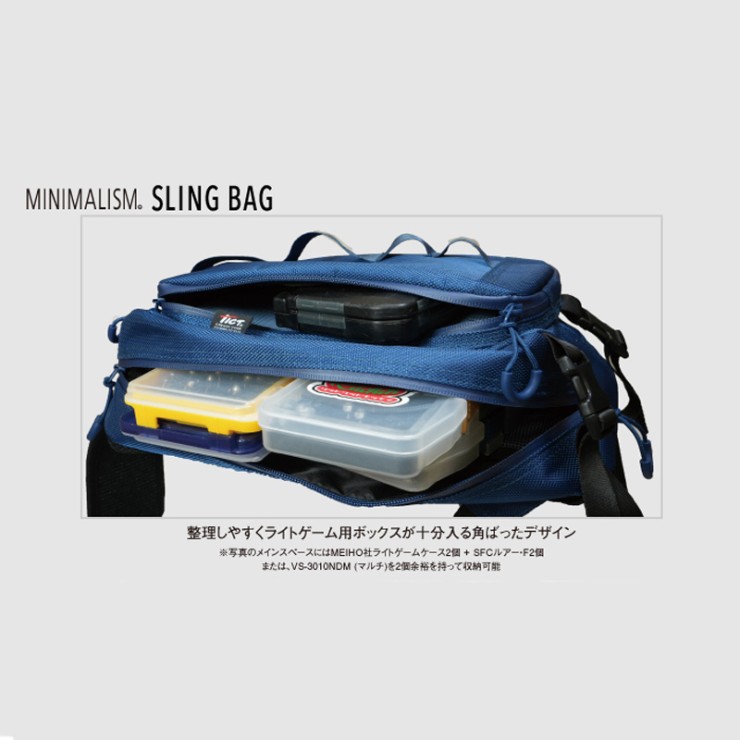Сумка Tict Minimalism Sling Bag True Blue, 5L