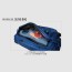 Сумка Tict Minimalism Sling Bag True Blue, 5L