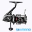 Катушка безынерционная Shimano 24 Vanford C2500S - 2500
