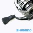 Катушка безынерционная Shimano 25 Complex XR C2500 F4 - 2500