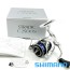 Катушка безынерционная Shimano 23 Stradic С2500S - 2500