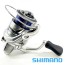 Катушка безынерционная Shimano 23 Stradic С2500S - 2500