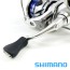Катушка безынерционная Shimano 23 Stradic С2500S - 2500