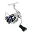 Катушка безынерционная Shimano 23 Stradic С2500S - 2500