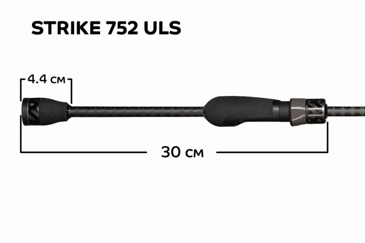 Спиннинг CF Strike 752 ULS - 225см - тест от 1 до 6гр - черный