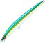 Воблер Yo-Zuri Mag Slim 70F - SSR - 70мм - 4,5гр - #HGM