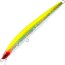 Воблер Yo-Zuri Mag Slim 70F - SSR - 70мм - 4,5гр - #HCR