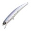 Воблер Yo-Zuri Pin'S Minnow 70F - SSR - 70мм - 4гр - #HSR