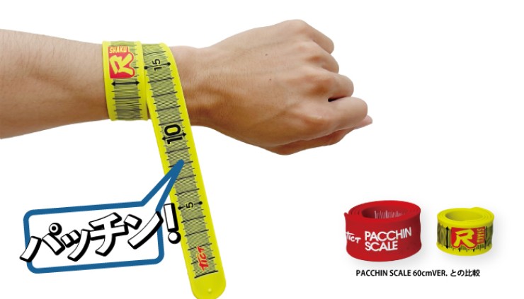 Линейка Tict Shaku Patchin Scale 35см - Red