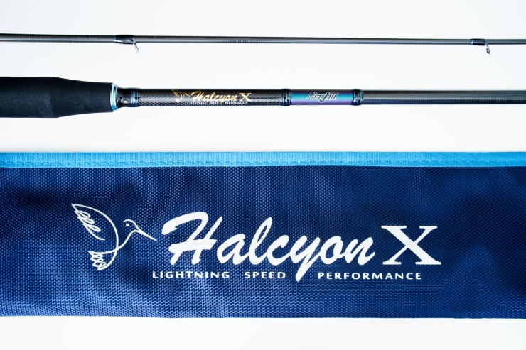 Спиннинг Hearty Rise Halcyon X 732LL - 222см - тест от 2 до 14гр - черный