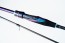 Спиннинг Hearty Rise Halcyon X 6102UL - 210см - тест от 1,5 до 10гр - черный