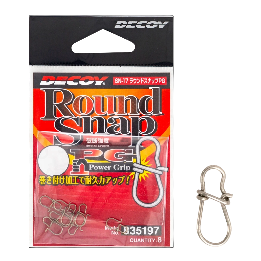 Застежка Decoy SN-17 Round Snap PG #00 - 9,9кг