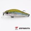 Воблер Zipbaits Khamsin Jr 50SP - SR - 50мм - 4гр - 021