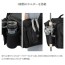 Сумка Shimano BS-221W Tough Shoulder Bag Black, M
