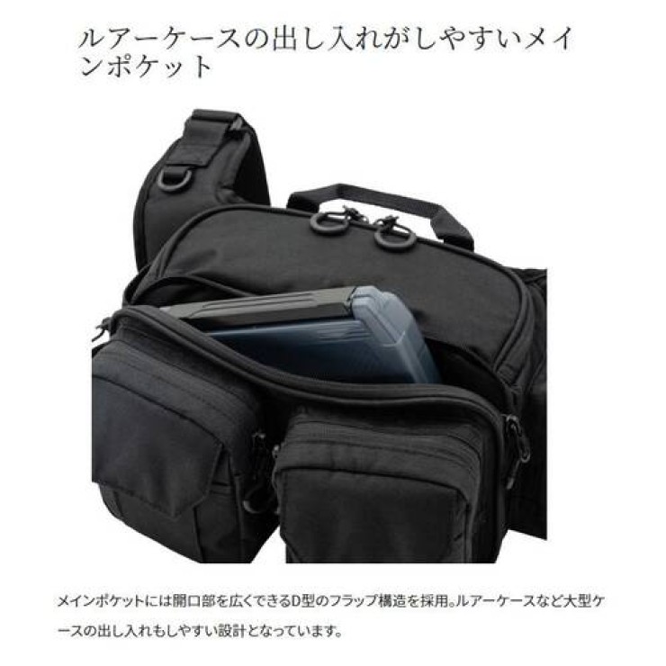 Сумка Shimano BS-221W Tough Shoulder Bag Black, M