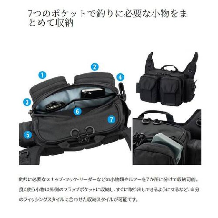 Сумка Shimano BS-221W Tough Shoulder Bag Black, M