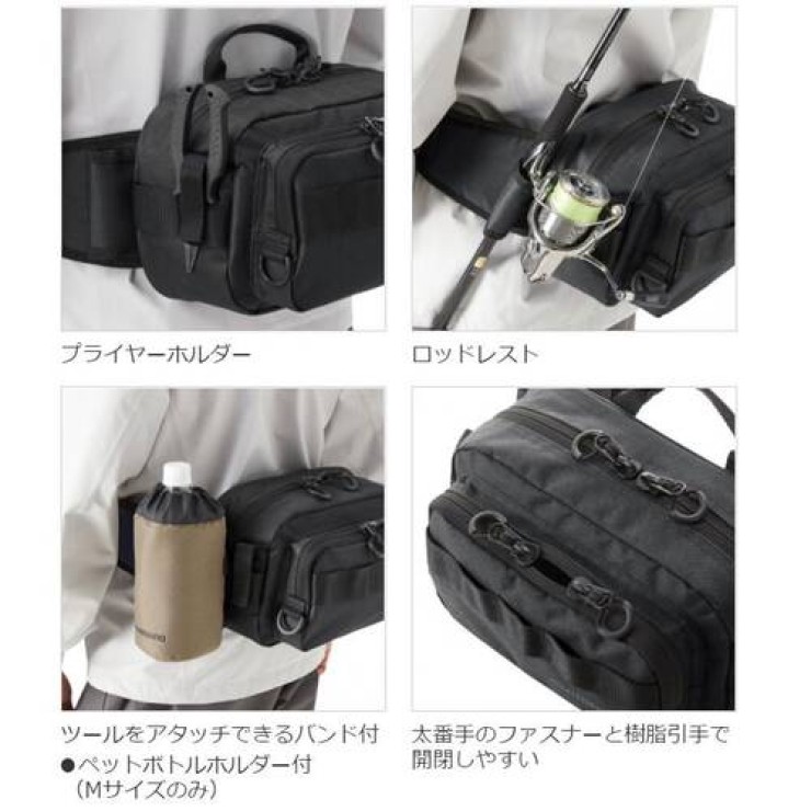 Сумка Shimano BW-021T Hip Bag Gray, M