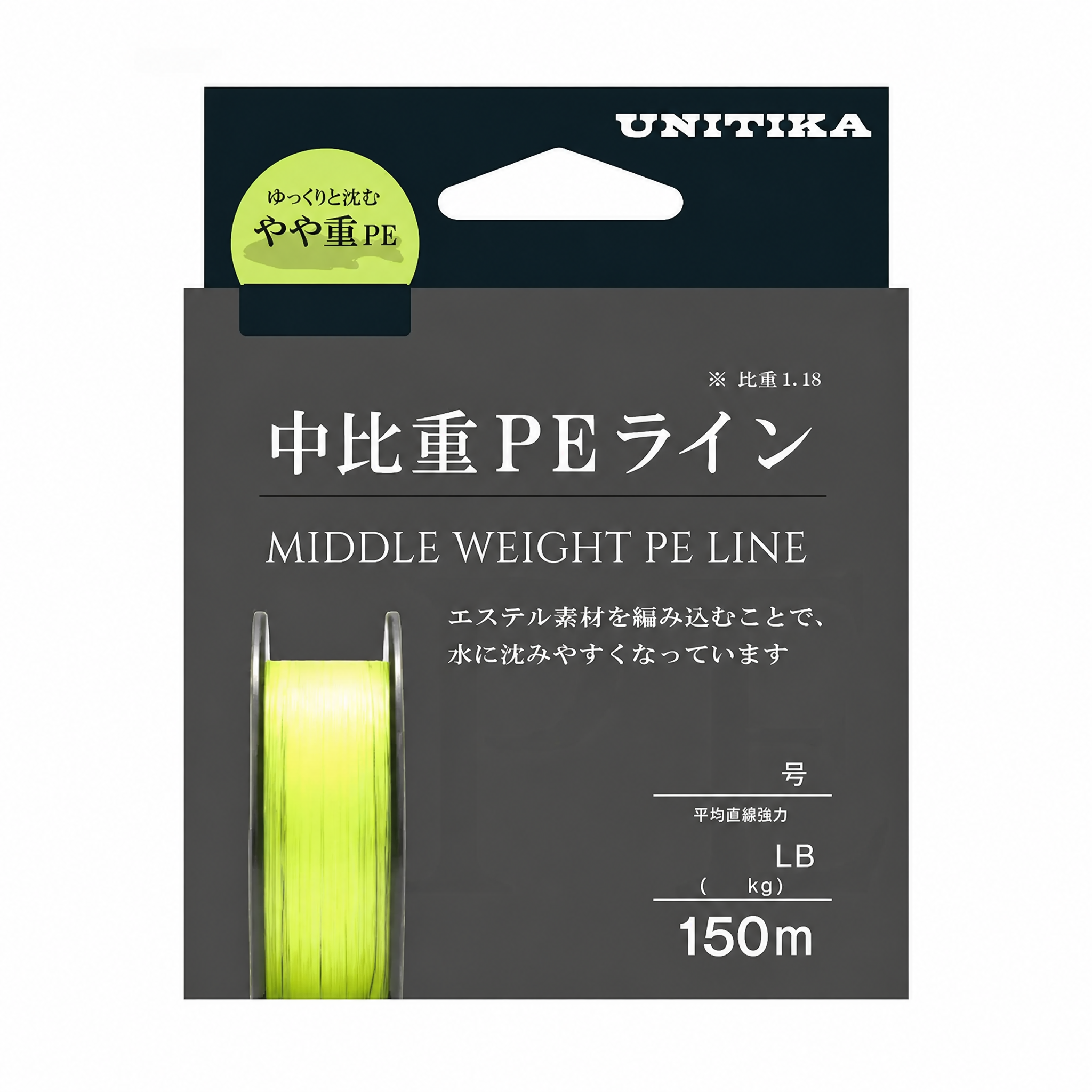 Плетеный шнур Unitika Middle Weight PE Line #0,2 - 0,074мм - 150м - Yellow