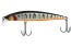 Воблер Jackall Rerange 85SP - SR - 85мм - 7,9гр - uv mat silver tiger