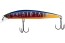 Воблер Jackall Rerange 85SP - SR - 85мм - 7,9гр - th hot orange