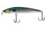 Воблер Jackall Rerange 85SP - SR - 85мм - 7,9гр - hl bora silver & black