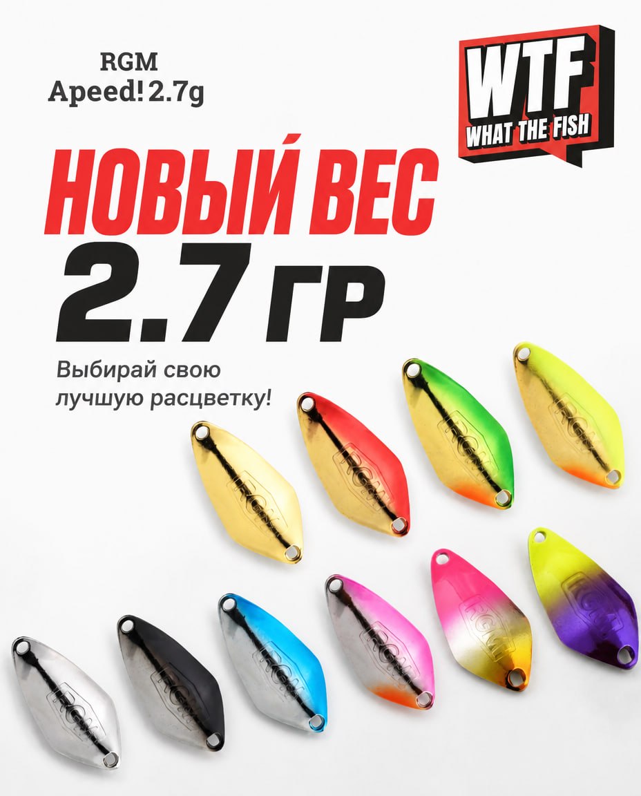 Главный баннер страницы