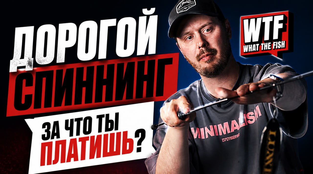 Главный баннер страницы