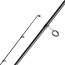 Спиннинг Gamakatsu Luxxe Yoihime Sou 2 S53FL - 160см - тест от 0,1 до 2гр - черный