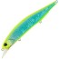 Воблер DUO Realis Jerkbait 120SP #APA0411 - 120мм - 17,7гр - Fusilier Saltwater