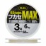 Шок-лидер Duel H.D. Carbon Max Fluorocarbon 100% #3 - 0,285мм - 50м