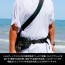 Сумка Dress Eging Bag for Squid Fishing Black, One Size