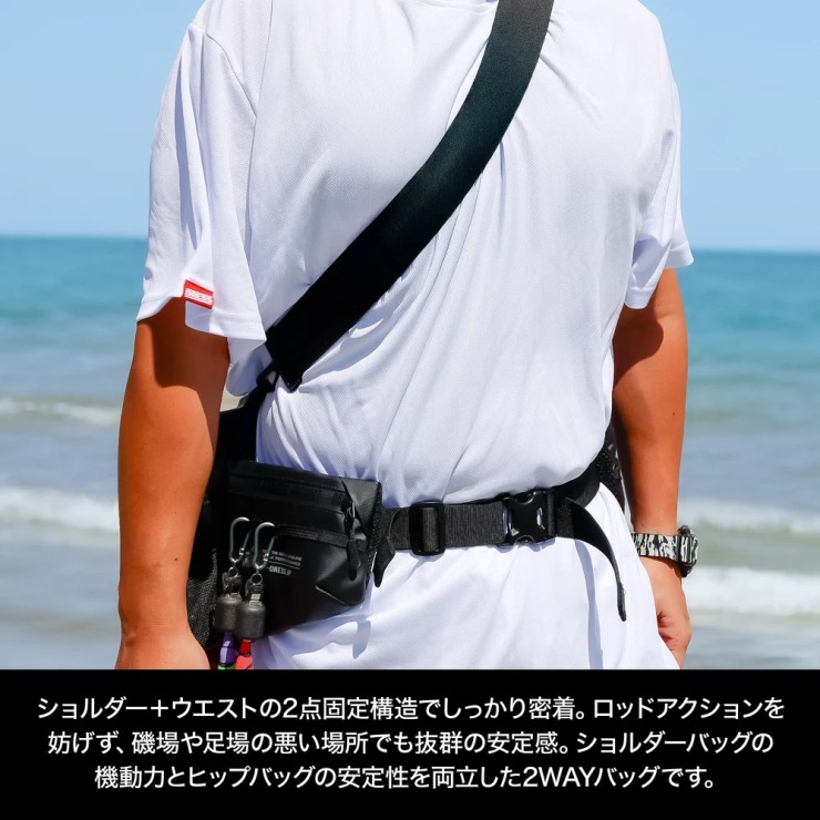 Сумка Dress Eging Bag for Squid Fishing Black, One Size