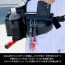 Сумка Dress Eging Bag for Squid Fishing Black, One Size
