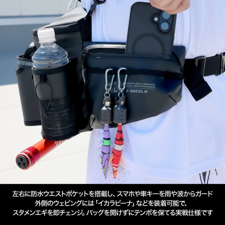 Сумка Dress Eging Bag for Squid Fishing Black, One Size