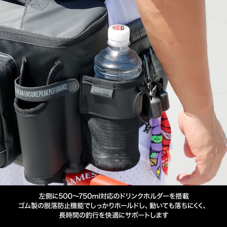 Сумка Dress Eging Bag for Squid Fishing Black, One Size