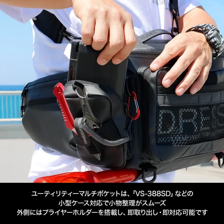 Сумка Dress Eging Bag for Squid Fishing Black, One Size