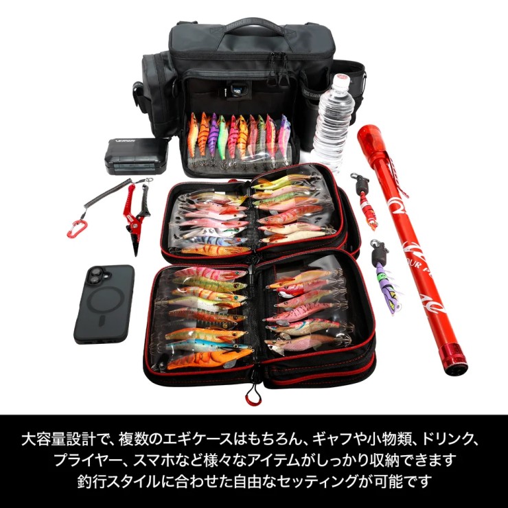 Сумка Dress Eging Bag for Squid Fishing Black, One Size
