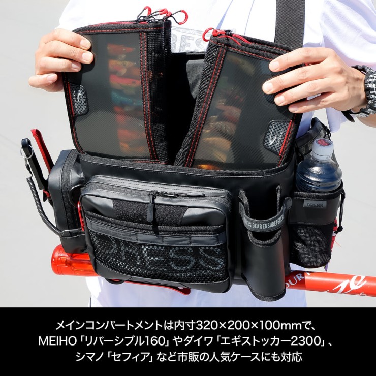 Сумка Dress Eging Bag for Squid Fishing Black, One Size