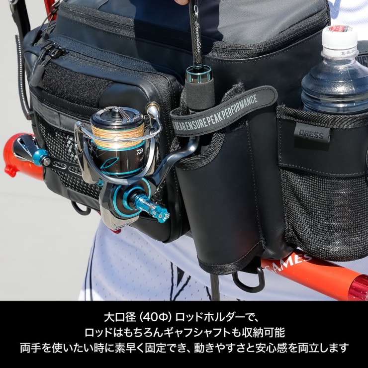 Сумка Dress Eging Bag for Squid Fishing Black, One Size