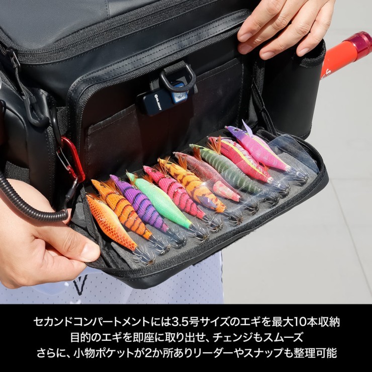 Сумка Dress Eging Bag for Squid Fishing Black, One Size