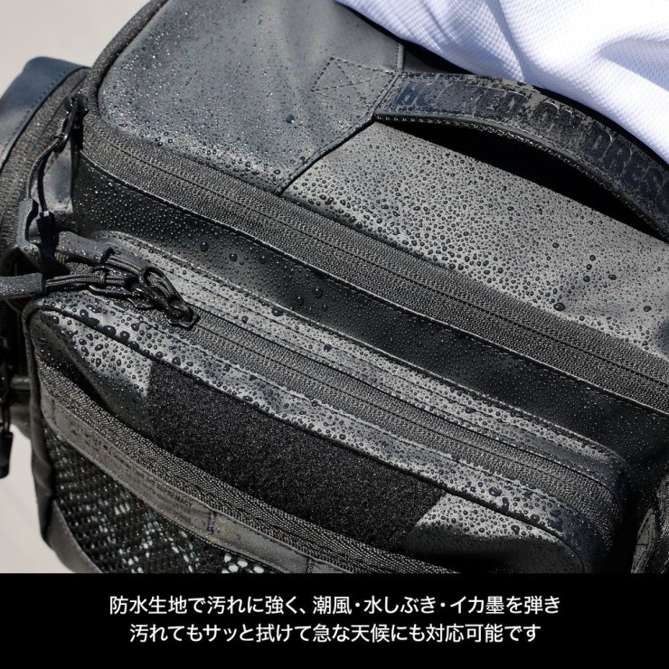 Сумка Dress Eging Bag for Squid Fishing Black, One Size