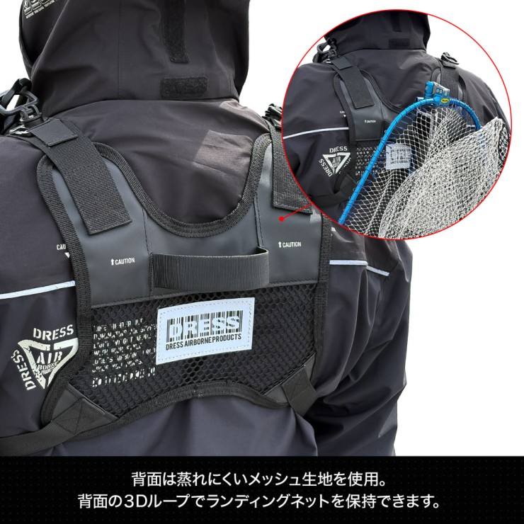 Сумка Dress Tactical Shield Chest Bag Black, One Size
