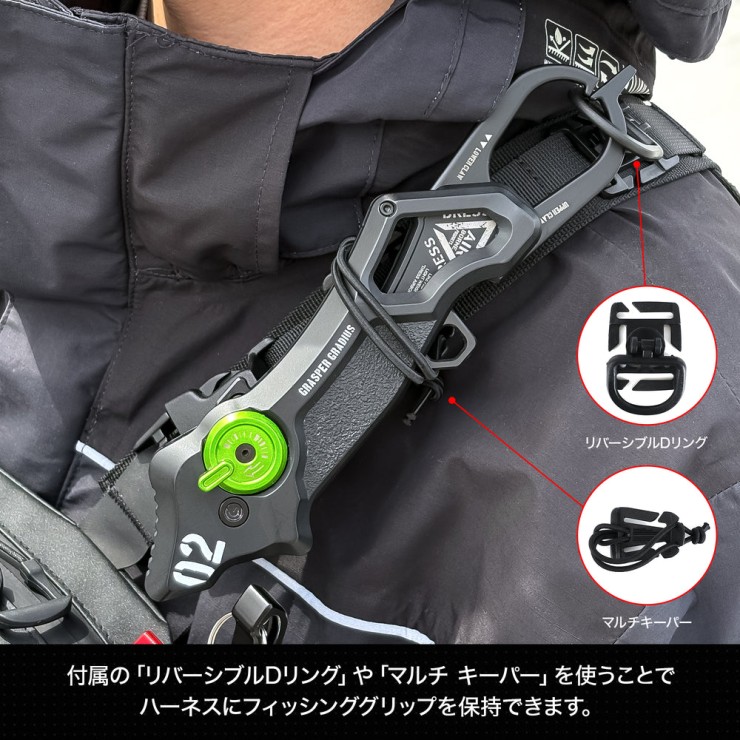 Сумка Dress Tactical Shield Chest Bag Black, One Size
