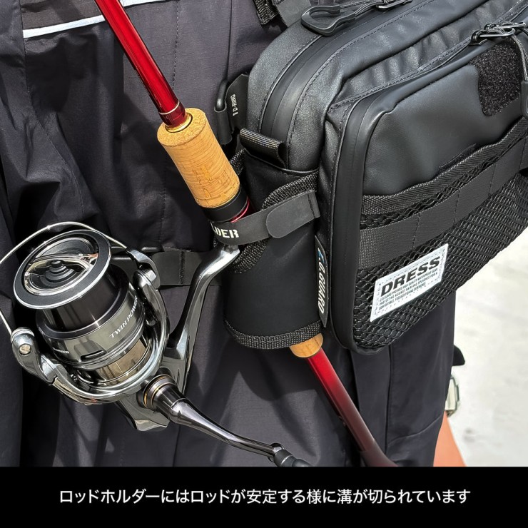 Сумка Dress Tactical Shield Chest Bag Black, One Size